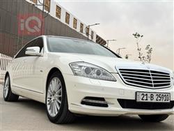 مێرسێدس بێنز S-Class